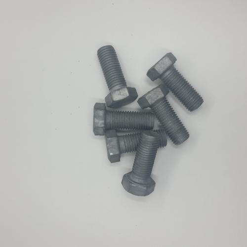 廠家定制高性能吊環(huán)螺栓緊固件標(biāo)準(zhǔn)碳鋼螺絲螺母連接件