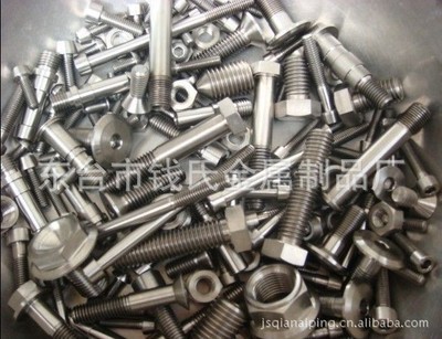 鈦合金-自產自銷 鈦緊固件、鈦標準件、鈦連接件、定做加工-鈦合金盡在阿里巴巴-東.