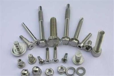 深圳市吉亞機械配件加工廠官方-廣東非標準件,廣東非標準緊固件,廣東非標準異型件、廣東非標準件,廣東非標準緊固件,廣東非標準異型件,廣東非標準螺母加工,廣東非標準螺栓加工,深 圳非標準件,南寧非標準件、長沙非標準件、南昌非標 準件、福州非標準件、