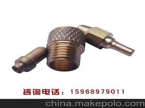 黃銅車削加工供應(yīng)商,價(jià)格,黃銅車削加工批發(fā)市場 