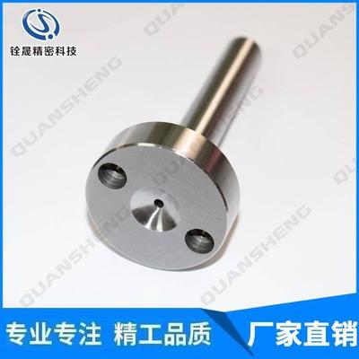 小拉桿澆口套 HPM1材質(zhì) SKD61澆口套 唧嘴 點(diǎn)式澆口套