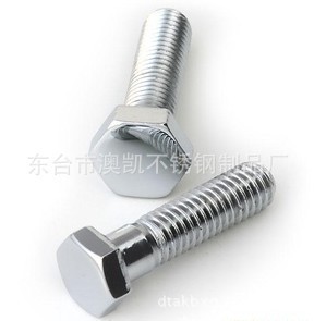 【不銹鋼標(biāo)準(zhǔn)件、非標(biāo)、緊固件、螺母、法蘭等產(chǎn)品專業(yè)生產(chǎn)加工】?jī)r(jià)格,廠家,圖片,螺釘/螺絲釘,東臺(tái)市澳凱不銹鋼制品廠-