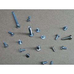 【廈門汽車模具標(biāo)準(zhǔn)件價格】廈門汽車模具標(biāo)準(zhǔn)件批發(fā)價格_廈門汽車模具標(biāo)準(zhǔn)件圖片 - 中國供應(yīng)商